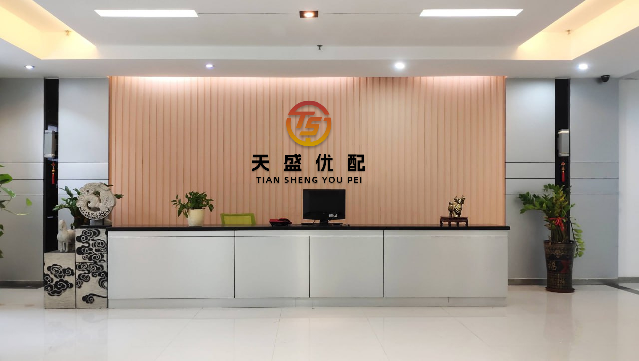 捷元网 嘉楠科技公布比特币产量：持有1466枚，月比产量破新高